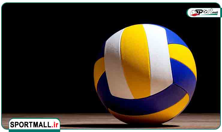 خرید توپ والیبال عمده از تولیدی یا عمده&zwnj;فروش